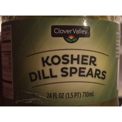 Kosher Dill Spears