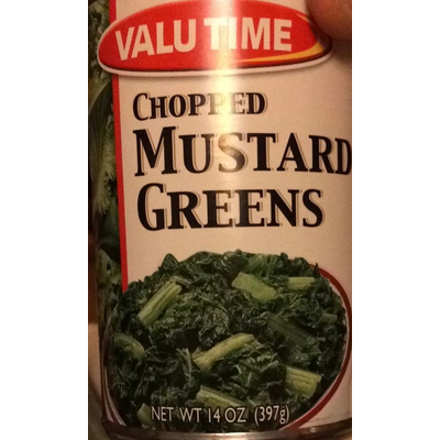 Chopped Mustard Greens
