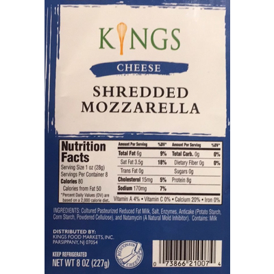 Shredded Mozzarella