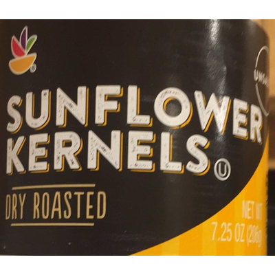 Sunflower Kernels, Dry Roasted