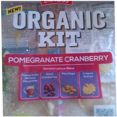 Pomegranate Cranberry Romaine Lettuce Blend