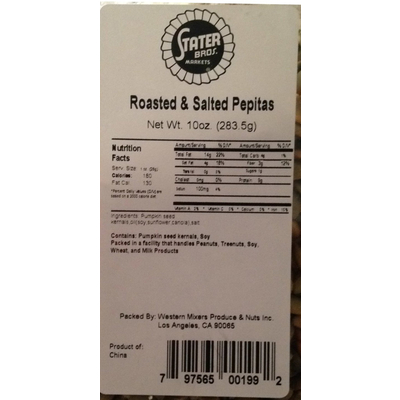 Pepitas, Roasted & Salted
