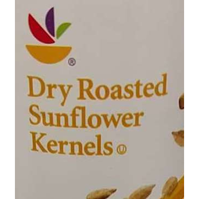 Dry Roasted Sunflower Kernels