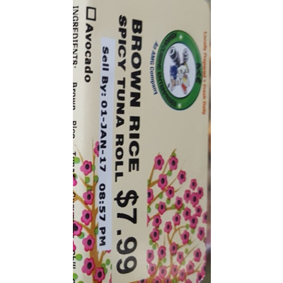 Brown Rice Spicy Tuna Roll