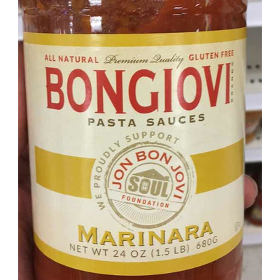 Pasta Sauce, Marinara