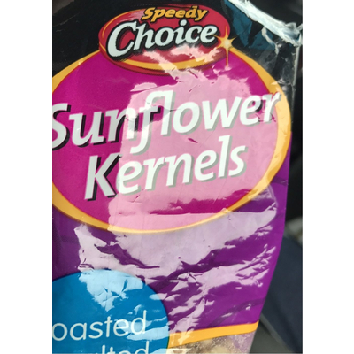 Sunflower Kernels, Roasted & Salted