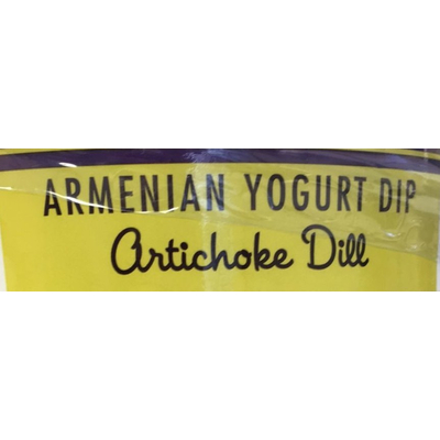Armenian Yogurt Dip, Artichoke Dill