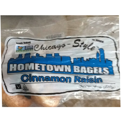 Chicago-Style Bagel, Cinnamon Raisin