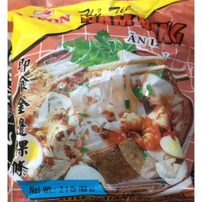 Instant Rice Noodles