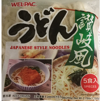 Japanese Style Noodles