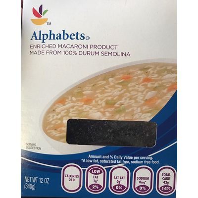 Alphabet Macaroni Product