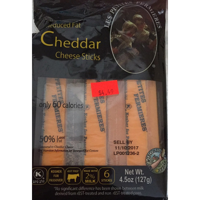 Reduced Fat Cheddar Cheese Sticks