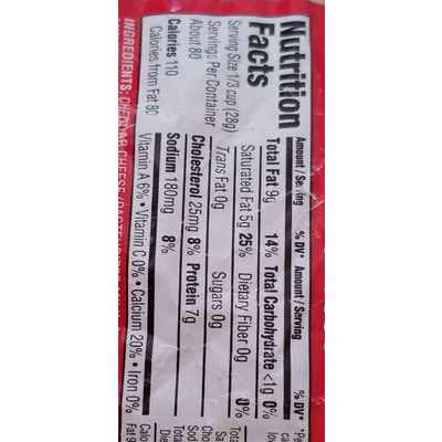 Sharp Cheddar Cheese, Shredded