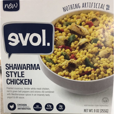 Shawarma Style Chicken
