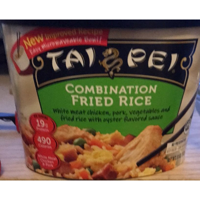 Combination Fried Rice