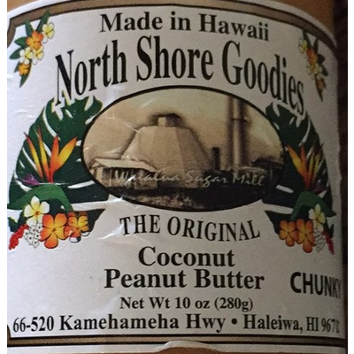 Coconut Peanut Butter