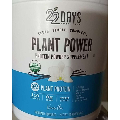 Vanilla Plant Power Protein Powder Supplement