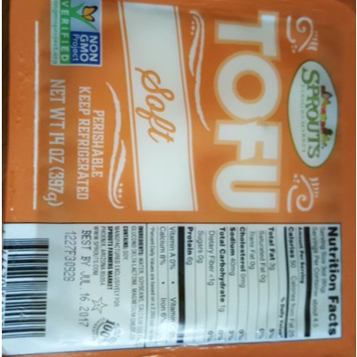 Tofu, Soft