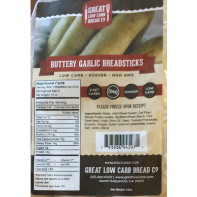 Buttery Garlic Breadsticks