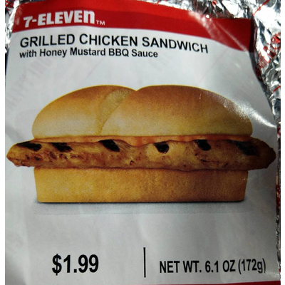 Grilled Chicken Sandwich with Honey Mustard BBQ Sauce