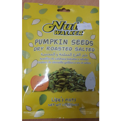 Pumpkin Seeds, Dry Roasted Salted