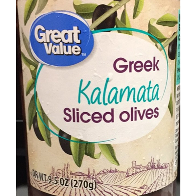 Greek Sliced Olives, Kalamata