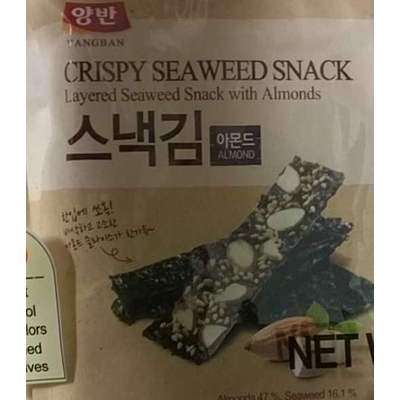 Seaweed Snack with Almonds
