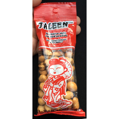 Roasted Peanuts, Japanese Style