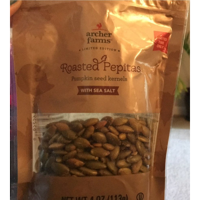 Pumpkin Seed Kernels, Roasted Pepitas