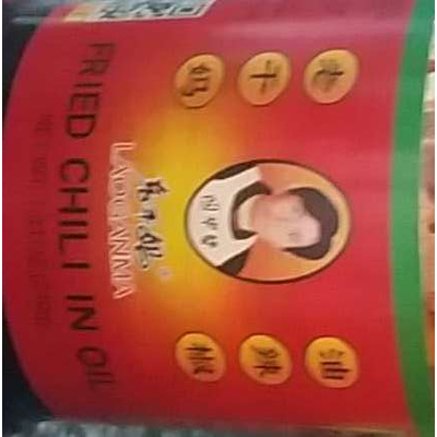 Fried Chili, in Oil