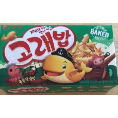 Seaweed Snack