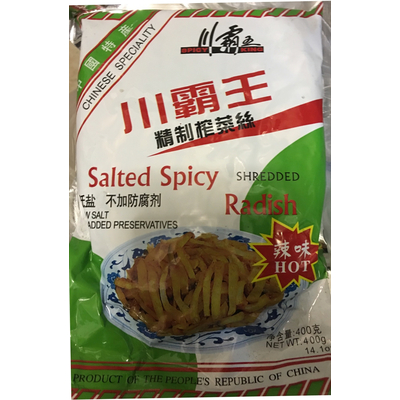 Salted Spicy Shredded Radish
