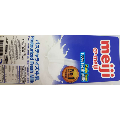 Fresh Milk