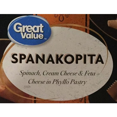 Spanakopita, Spinach, Cream Cheese & Feta Cheese In Phyllo Pastry