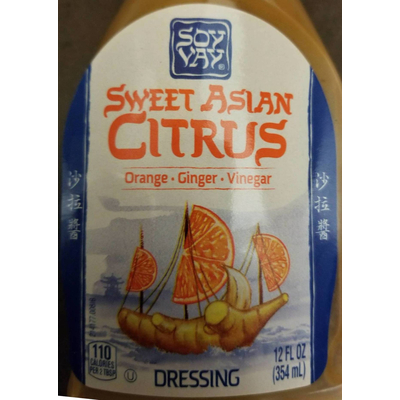 Sweet Asian Cuisine, Orange, Ginger & Vinegar
