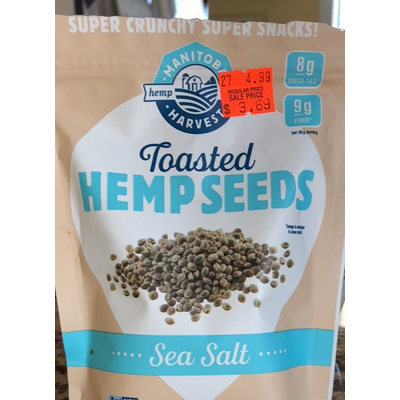 Toasted Hemp Seeds