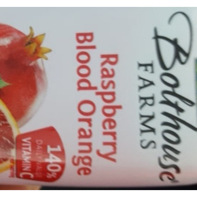 Raspberry Blood Orange