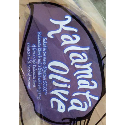 Kalamata Olive Bread