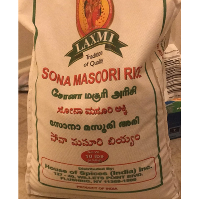 Sona Masoori Rice