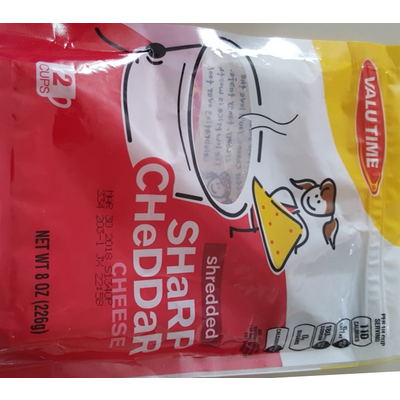 Shredded Cheese, Sharp Cheddar