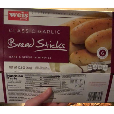 Garlic Bread Sticks