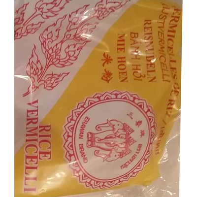 Rice Vermicelli