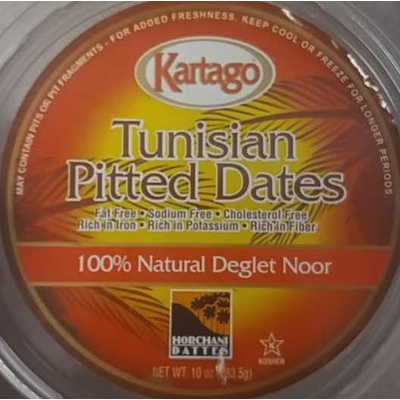 Tunisian Pitted Dates