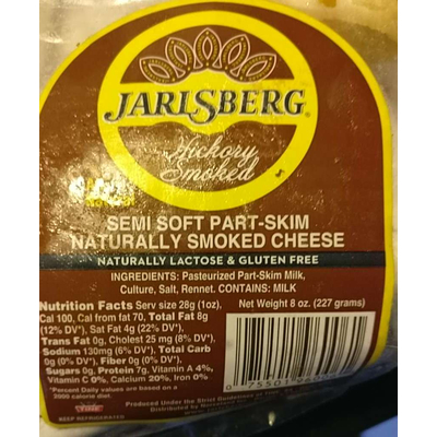 Part-Skim Smoked Cheese