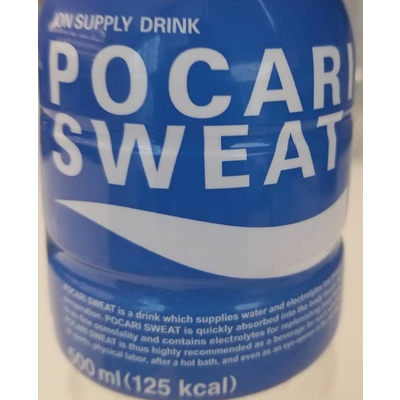 Ion Supply Drink