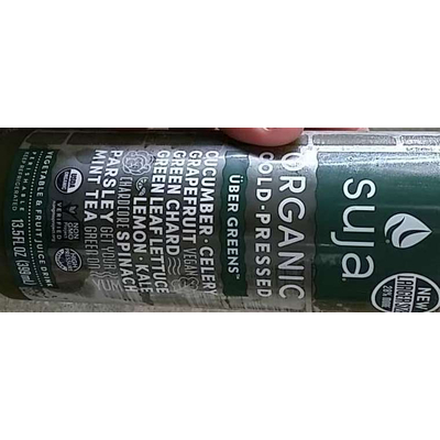 Cold-Pressed, Uber Greens