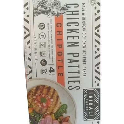 Chicken Patties, Chipotle