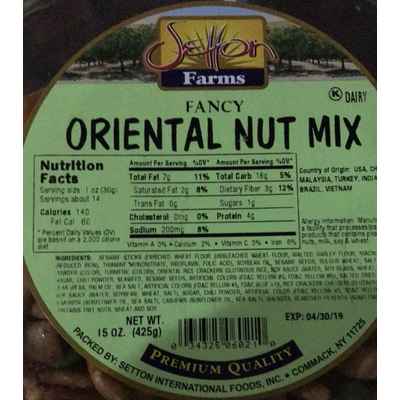 Oriental Nut Mix, Fancy