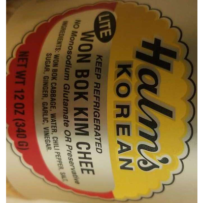 Won Bok Kim Chee, Lite