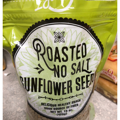 Roasted No Salt Sunflower Seed